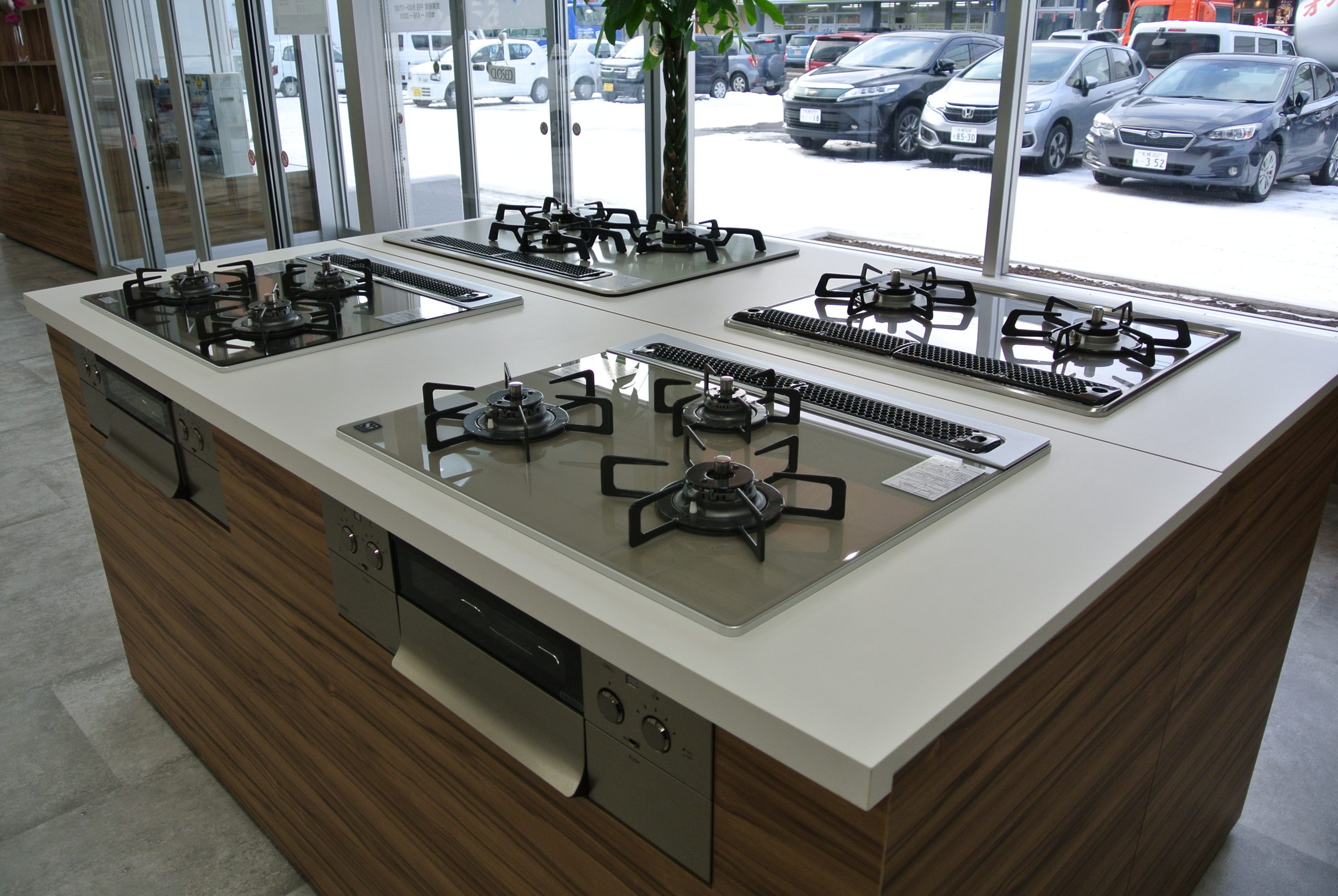 フレアスト西 ショールーム 北ガスフレアスト 話せるあんしんガス機器